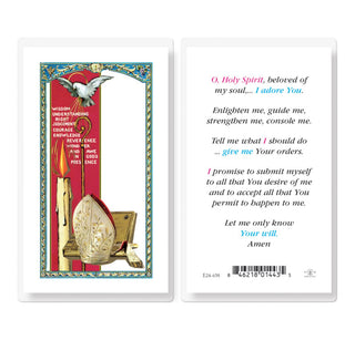 Holy Spirit Prayer [Italicized Font] - Holy Card - E24-658