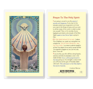 Prayer To The Holy Spirit - Holy Card - E24-660