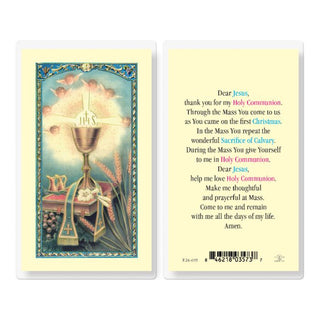 First Communion Prayer Holy Card - E24-695