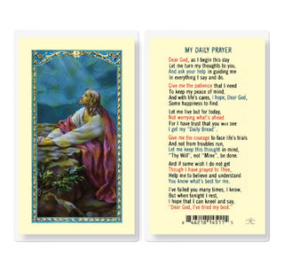 My Daily Prayer - Holy Card - E24-711