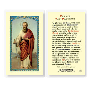 Prayer for Patience - Holy Card - E24-753