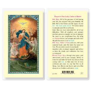 Prayer to Our Lady, Untier of Knots - Holy Card - E24-906