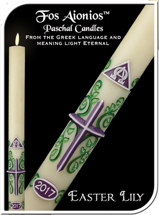 Easter Lily Paschal Candle 3 x 61 - 61532