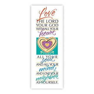 X-Stand Love The Lord Your God Banner - F4283