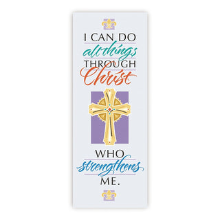 X-Stand I Can Do All Things Through Christ Banner - F4284