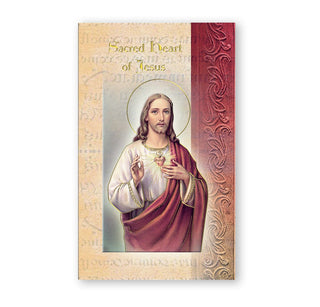 Christ the King - Novena - F5-153