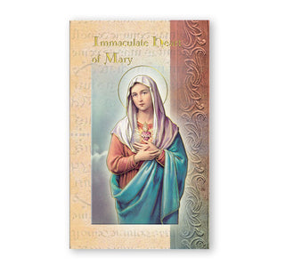 Immaculate Heart of Mary - Novena - F5-254