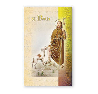 St. Roch - Novena - F5-536