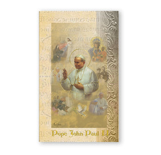 Pope John Paul II - Novena - F5-571