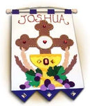 First Communion Banner - II702