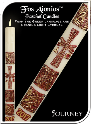 Journey Paschal Candle 1-15/16" x 39 - 60524