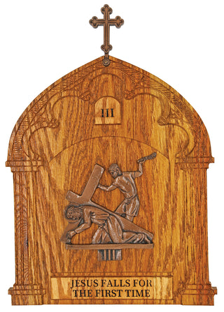 Stations of the Cross 18" H. x 12-1/2" W.  Set of 14 - K-377