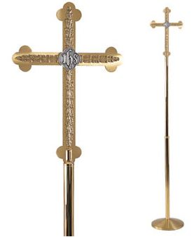 K-1060 Processional Cross