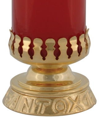 K195 Sanctuary Lamp