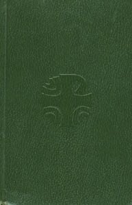 Liturgy Of The Hours (Vol. 4) - 404/10