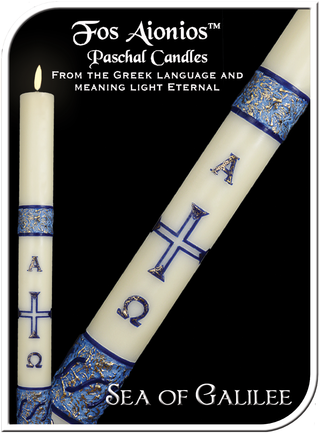 Sea of Galilee Paschal Candle 3 x 61 - 61522