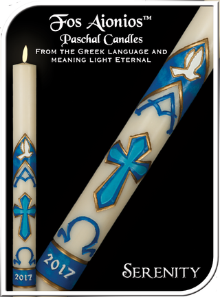 Serenity Dadant Paschal Candle