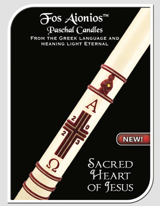 Sacred Heart of Jesus Paschal Candle