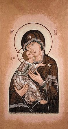 TE041 Our Lady of Tenderness Banner