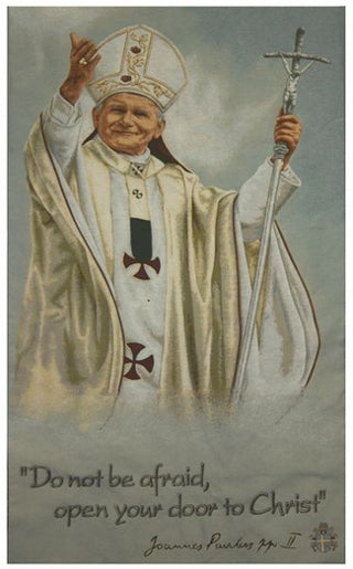 TE093 Pope John Paul II Banner